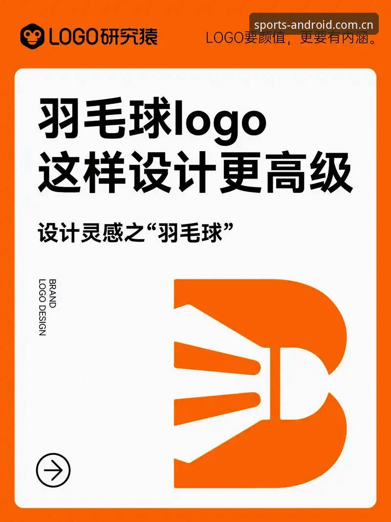 玩球体育体育资讯评测 玩球体育APP新手必读:3步掌握体育资讯评测,开启沉浸式体验